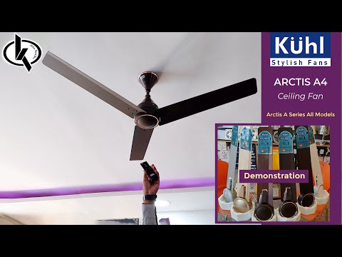 BLDC KUHL ARCTICS-A4-1200-WHITE/ESSPRESSO