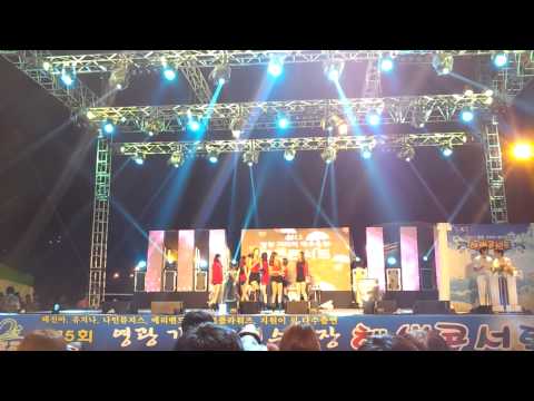 130727 영광 가마미해수욕장 해변콘서트 나인뮤지스