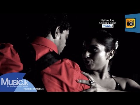 Nethu Aya - Chinthaka Malith - Full HD - www.music.lk