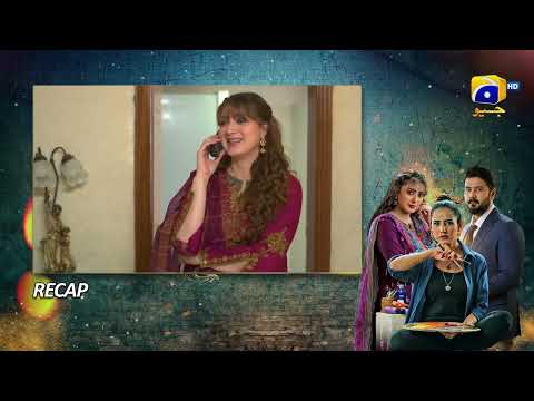 Recap Grift Episode 107 - 6th April 2023  - HAR PAL GEO