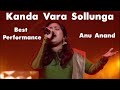 Super Singer 8 Anu Anand Today Karnan Song Performance Kanda Vara Sollunga Song