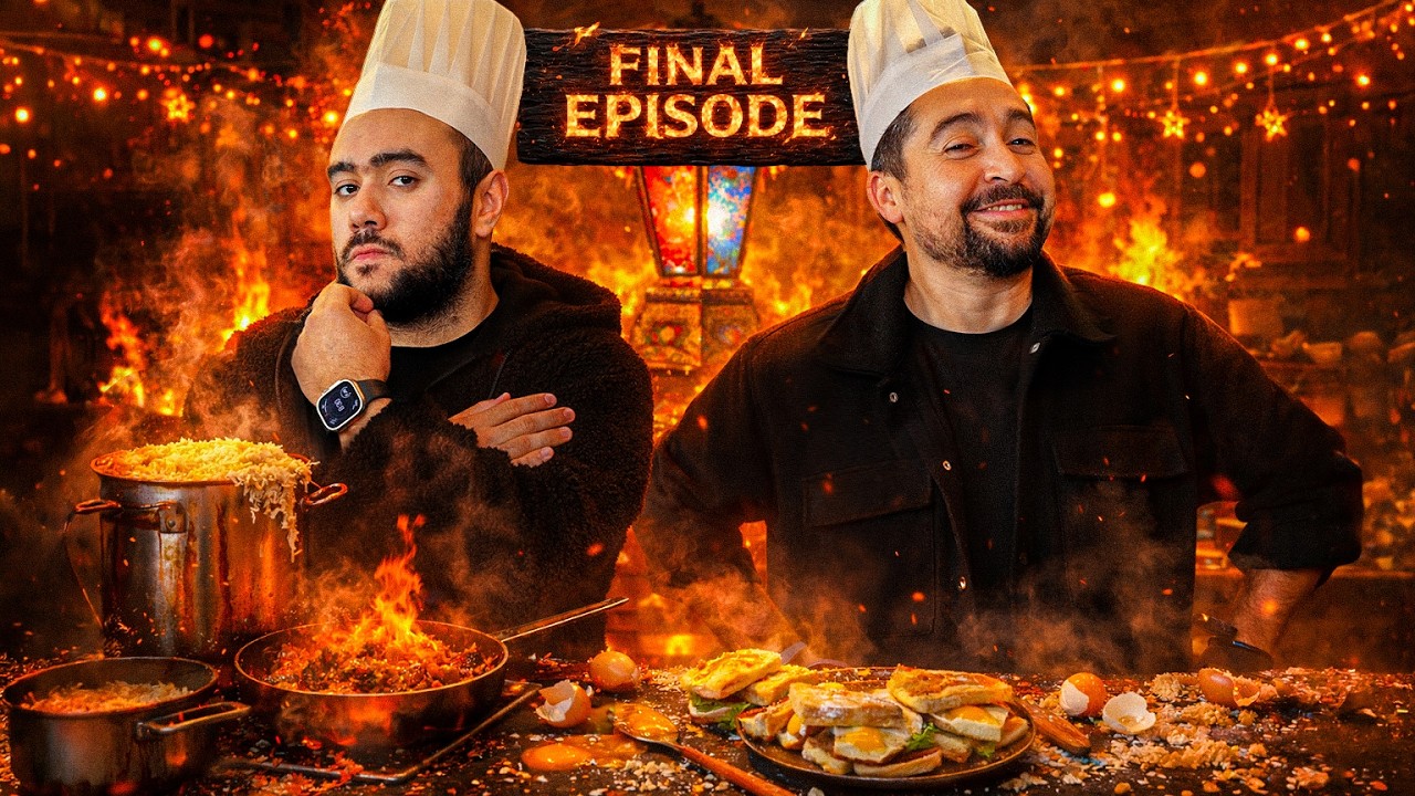 ريزوتو بالفراخ ضد ساندويشات بيض و تونه - احمد الوكيل 🧑🏻‍🍳 - البوكس الغامض?