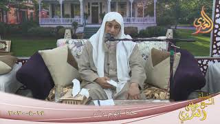 ” حقا إنهم بشر ”  تاريخ  تاريخ 14 4 2020