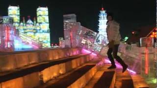A Trip To The Harbin Ice Festival At Night Video China Travel Guide Videos