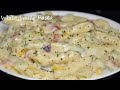 White Sauce Pasta Recipe | Pasta in White Sauce | Creamy Pasta | Pasta Recipes | Simple Pasta Recipe