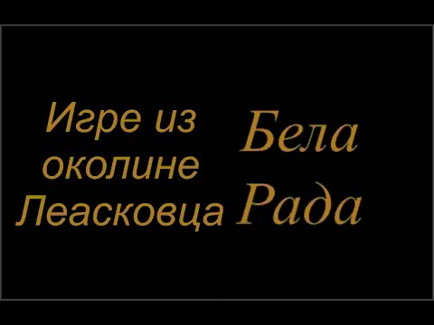 20240427 Mori Rado, bela Rado VZ