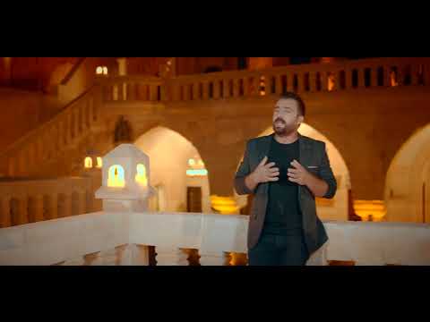 Serkan Kanîreş-MEKE 2024