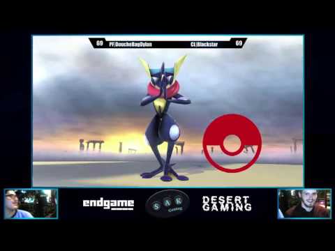 SL22 Friendlies - CL|Cockstar vs PF|DoucheBagDylan