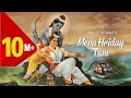 Mera Hriday Tum MOhit Lalwani Aishwarya Anand Ram Siya Ke Luv Kush