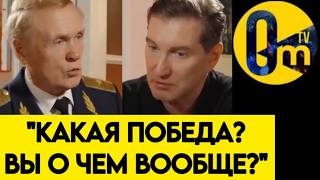 "ТАКАЯ РОССИЯ ДОЛГО НЕ ПРОТЯНЕТ!"