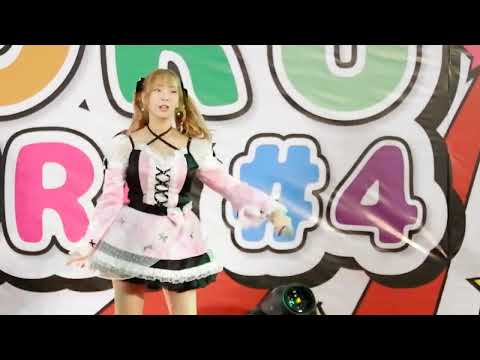 FUYUBI - Fuyu no Hanabi - 17/07/2022