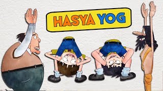 Hasya Yog - Bandbudh Aur Budbak New Episode - Funn
