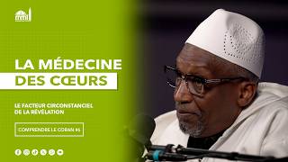 Le facteur circonstanciel de la révélation