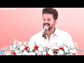 Thalapathy Vijay Speech Whatsapp Status Leo Whatsapp Status Thalapathy Vijay New Speech Status
