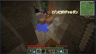 【ゆっくり実況】めざせモンスター牧場マスター5日目【マイクラ】