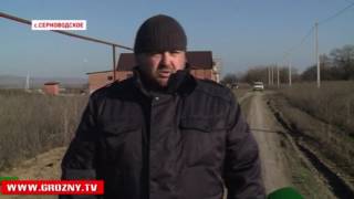 Жителей Сунженского района ожидают позитивные изменения 