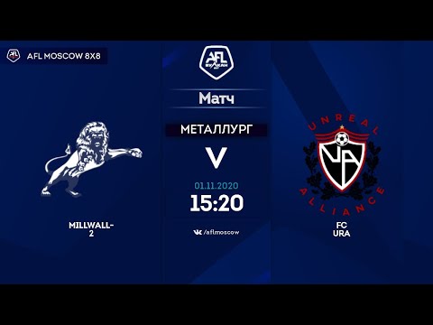 AFL20. Russia. Premier League. Day 9. Millwall-2 - FC URA