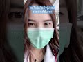 โตโยต้า