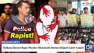 Kolkata Doctor Rape-Murder: Bluetooth Device Helped Catch Culprit
