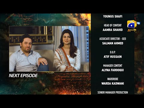 Zindagi Aik Paheli Episode 76 Teaser - HAR PAL GEO