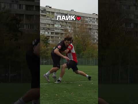 Каким футболистом ты станешь? #футбол#гол#медиафутбол