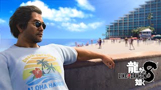 [閒聊] 人中之龍8  足立宏一  30秒CM