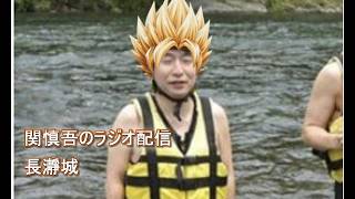 「すんごの夜ラジオ・アンチと口論・雑談」 関慎吾 ふわっち 2026 0515 2228