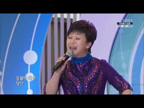Korean Trot - You are a big fortune to me (넝쿨째 내게로 굴러온 당신)