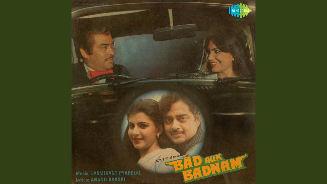 Is Zindagi Ka Talabgar Lyrics  | Bad Aur Badnaam | Anita Raj, Shreeram Lagoo | Shailendra Singh, Suresh Wadkar | Laxmikant Shantaram Kudalkar (Laxmikant Pyarelal), Pyarelal Ramprasad Sharma (Laxmikant Pyarelal)