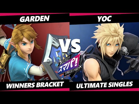Sumapa 74 - garden (Link) Vs. YOC (Cloud) SSBU Ultimate Tournament