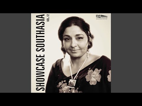 Aaj Jane Ki Zid Na Karo