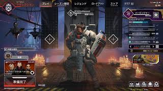PCエペ