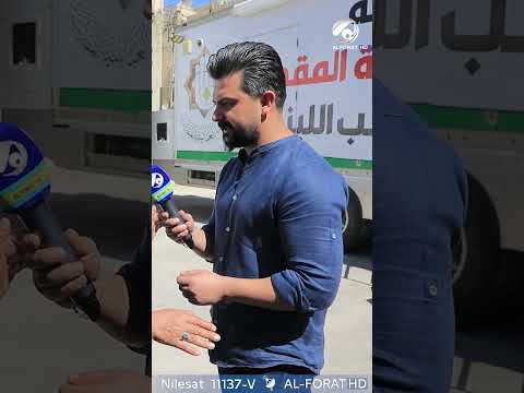 فيديو | امرأة لبنانية توجه رسالة الى السيد السيستاني انت ابونا