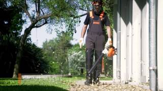 STIHL BGE 71