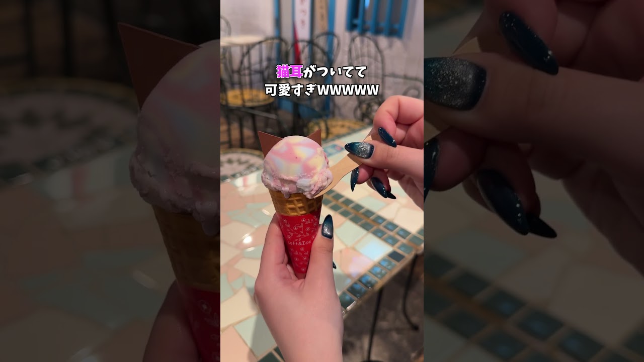 ＼1,000円台でどこまで楽しめる？？／