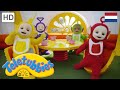 Teletubbies Nederlands | Met de trein | kinder programmas | tekenfilms | animatie | 1523