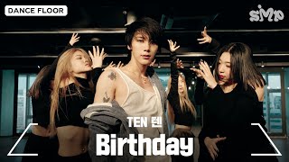 Download lagu TEN 텐 ‘Birthday’ Dance Practice mp3