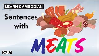 Audio For: បង្គា