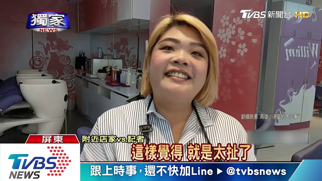 坐輪椅擋人逼捐款 遭拒絕拉車死纏爛打