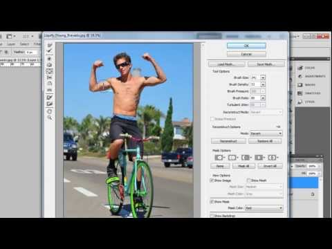 How to View Photoshop Full Screen