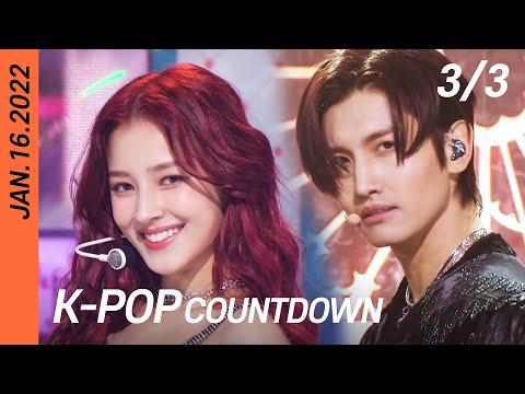 [FULL] SBS K-POP Countdown (3/3) | EP1122 (20220116) | MAX Changmin, Hyolyn, MOMOLAND, ENHYPEN