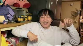 2026.4.12 神聖かまってちゃん の子 SYNCHRONICITY’26 ライブ後 自宅 配信 ツイキャス