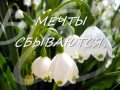 С ДНЕМ РОЖДЕНИЯ, ВАЛЕНТИНА! 