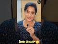 Shorts Unknown Facts In Telugu Interesting Fact About Virat Kohli Facts Kohli Health Secret