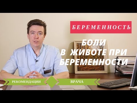 Лечение остеохондроза шубоши Лечение стеноз шейного отдела позвоночника