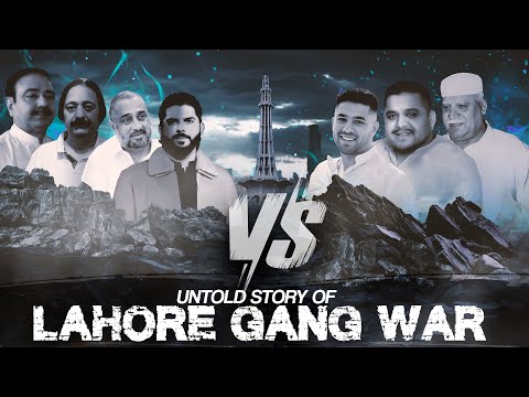 Untold Story of Gang War Of Lahore | Tipu Truckan Wala VS Gogi Butt | Teefi Butt | Balaj Tipu