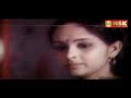 Eeramana Rojave Remastered Ilamai Kaalangal K J Yesudas S Janaki