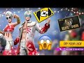 MYSTERY SHOP FREE FIRE FREE FIRE MYSTERY SHOP NEW MYSTERY SHOP IN FREE FIRE NEW EVENT MYSTERY