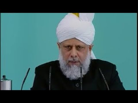 Sindhi Friday Sermon 1st April 2011, Obedience to the State ~ Islam Ahmadiyya