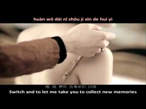 Danson Tang [唐禹哲] - Bound for tomorrows journey [开往明天的旅行]  ENG SUB/Pinyin/HQ